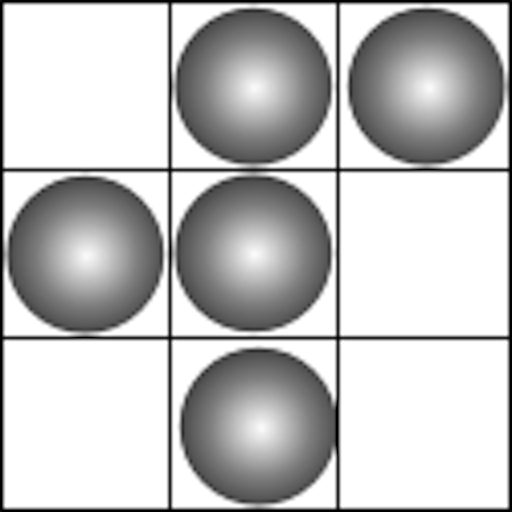 Rounded Image